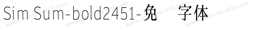 Sim Sum-bold2451字体转换